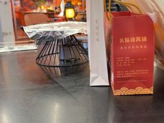 -何师烧烤Pro ·江湖川菜·小龙虾·精酿(太古里旗舰店)