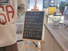 -魔方城市书房(中街益田店)