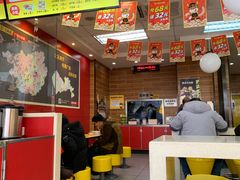 -三品王(桃源店)