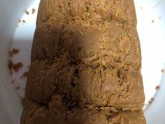 -二斗栗子(黄河道店)
