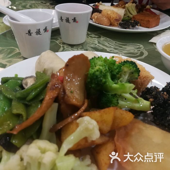 鸿山寺菩提素食馆