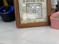 -喃喃椰·糟粕醋·椰子鸡火锅(七堡花园店)