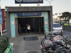 -天坛东门(地铁站)
