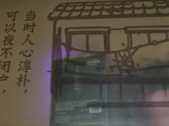 -邢氏老太太烤串(北兴街店)
