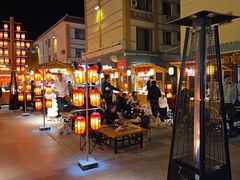 -沙州食驿·非遗小吃夜市