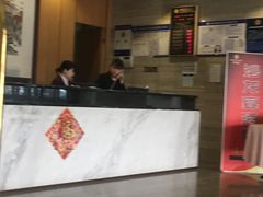 -北京沙龙宴酒店