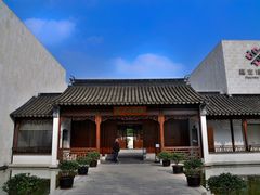 -嘉定博物馆
