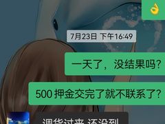 -北京清河万象汇