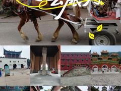 -须弥福寿之庙