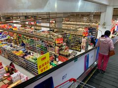 -卜蜂莲花(杨高北路店)