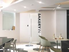 大堂-CAFE'IN精品咖啡体验空间(小寨店)