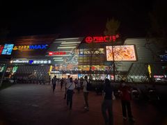 -万达广场(北京槐房店)