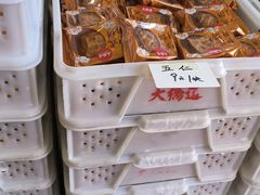 -津乐园(佳荣里店)