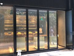 门面-旨匠Omakase(华侨新村店)