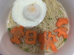 -眉州东坡(华联万柳店)