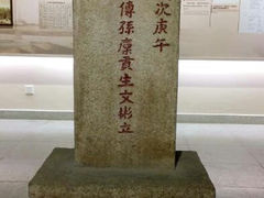 -黄埔古港