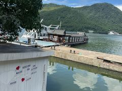 -严子陵钓台(富春江小三峡)