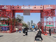 -北外滩滨江绿地