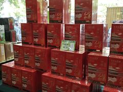 -正兴德茶庄(牛街店)