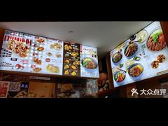 -泉鲤章鱼烧(互联宝地店)