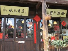 -运河游船(武林门码头)