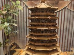 -二分八云雁阁•新晋菜大同味(长治路店)