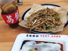 红烧牛腩拉面-永久兰州拉面馆(华乐路店)
