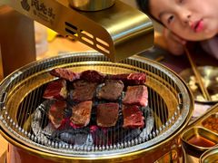 -闻老头·菊花炭烤肉(D11店)