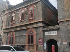 -烟台山景区