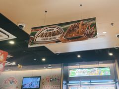 -海底捞火锅(天津SM城市广场店)
