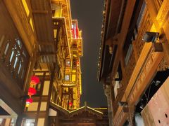 -周师兄大刀腰片火锅(洪崖洞旗舰店)