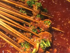 -钢管厂五区小郡肝串串香(南山店)