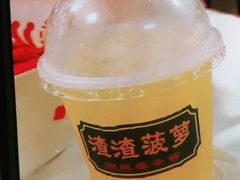-文和友老长沙龙虾馆(化龙池店)