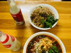 -半月镰胡姐脆皮萝卜饺子