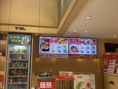 -粉之都(001新兴店)