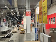 -宜家家居(宝山商场店)