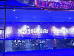 -红盔甲·小龙虾(车公庙店)
