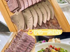 -培万河间驴火•驴肉火锅(东平店)