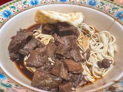 -金杨拉面王小吃面馆·牛三宝面·红烧牛肉粉