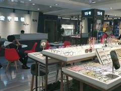 -宏宇眼镜蔡司依视路折扣店(兆佳眼镜城店)