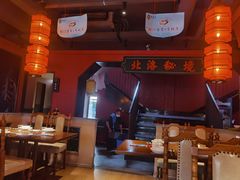-张家卫·阳江菜·小海鲜(肥婆湾桥店)