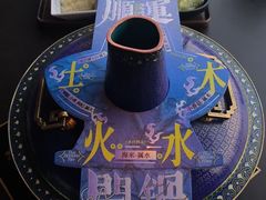 -东来顺·非遗火锅(赛格国际购物中心店)
