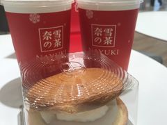 -奈雪的茶(市百一店)