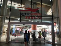 -东荟城名店仓