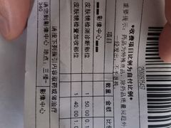 -大连市皮肤病医院