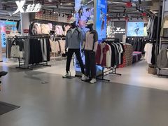 -五环Outlets(高新工厂店)