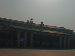 -崂山风景区-大河东游客中心