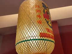 -杨记隆府重庆江湖菜(大悦城店)