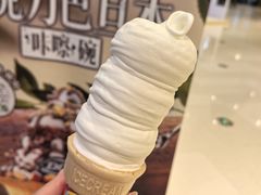 -DQ·蛋糕·冰淇淋(苏州中心店)