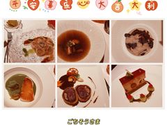 招牌惠灵顿牛排-蝶舍·MAISON PAPILLON